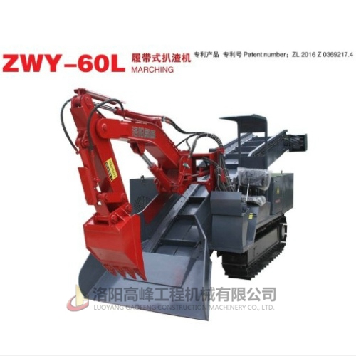 怎樣操作斜井扒渣機才能讓它更好的發揮(huī)作用