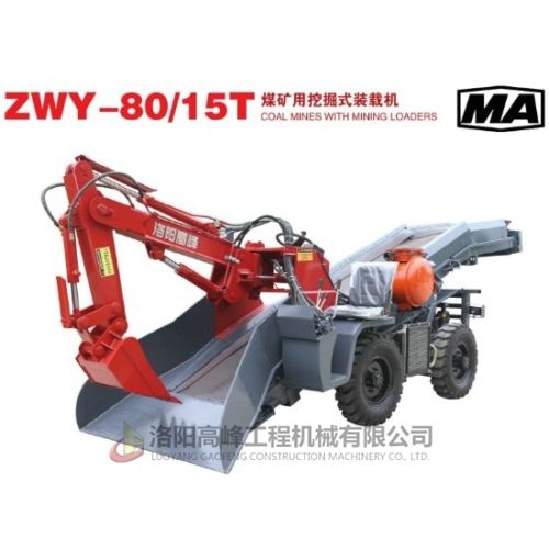 礦用扒渣機（jī）正確使用你（nǐ）知道嗎