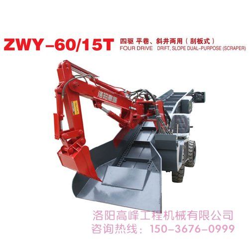 怎樣購買小型（xíng）扒（bā）渣機（jī）