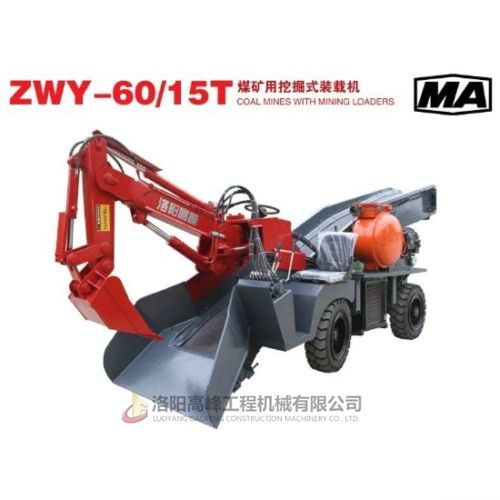 小型扒（bā）渣機輪胎（tāi）的保養方法有哪些呢