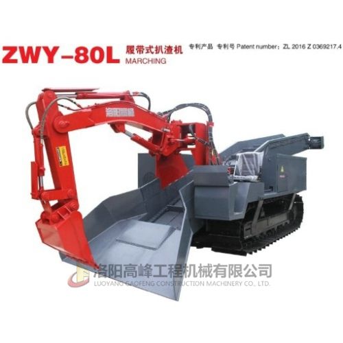 履（lǚ）帶扒渣機傳輸帶的重要性