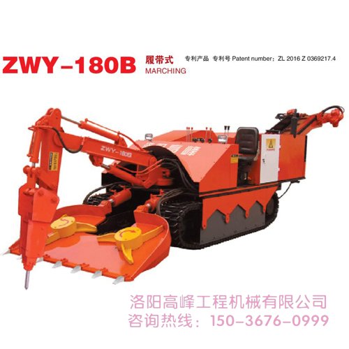 履帶扒渣機使(shǐ)用效果怎麽樣