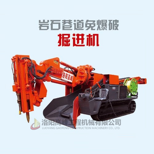 掘(jué)進機磨損主要表現是什麽