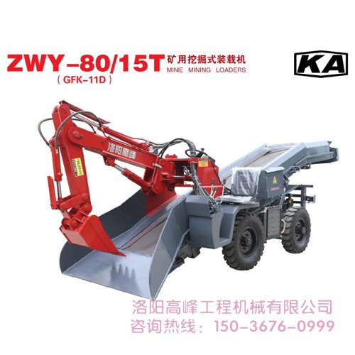 扒(bā)渣(zhā)機故障診斷與維修的主要內容有哪些呢