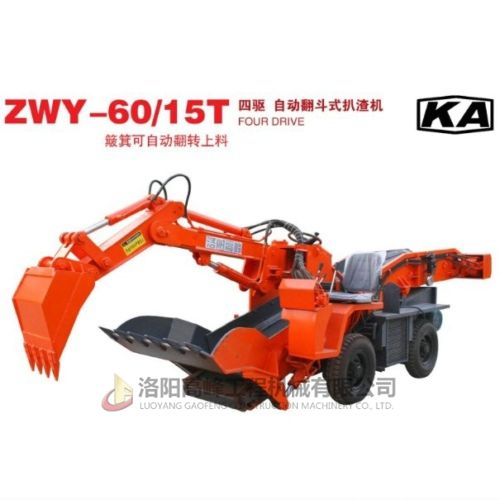 購買礦用扒渣（zhā）機如何選購扒渣機