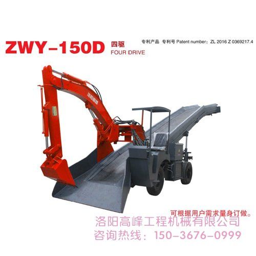 掘進機廠家廠家帶你了解掘進機磨損主（zhǔ）要（yào）表現