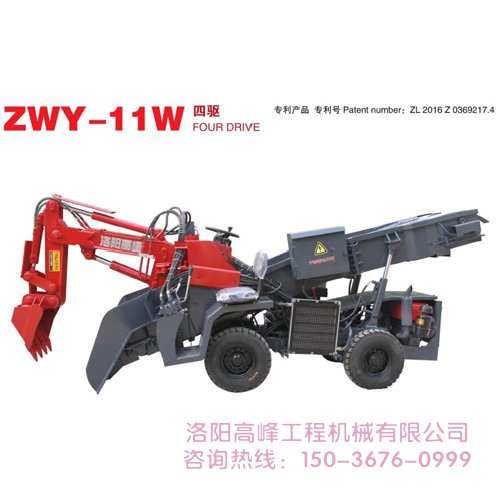 斜井扒渣機的保養要注意(yì)哪些